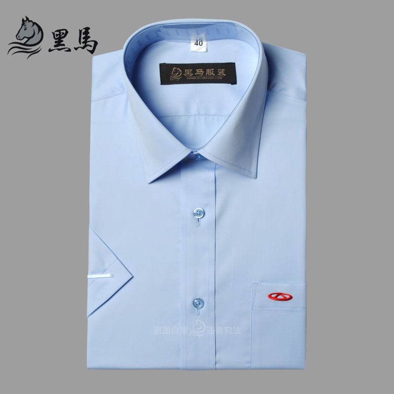 奇瑞汽車職業裝襯衫圖片